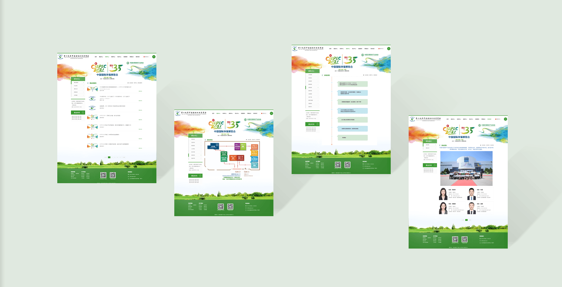 ICP備案進(jìn)行到上傳資料階段提示無(wú)法上傳資料，系統(tǒng)提示：非法參數(shù)或產(chǎn)品類型為空或無(wú)法顯示該圖片