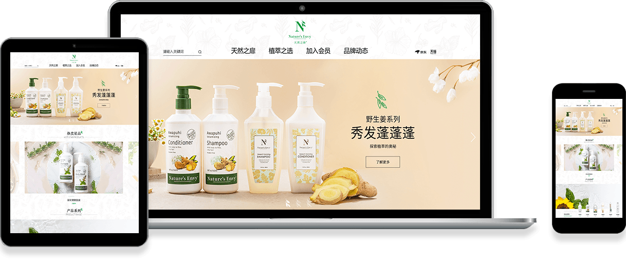 企業(yè)網(wǎng)站建設(shè)的后期管理應(yīng)如何開(kāi)展？