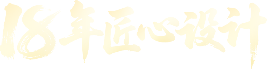 關(guān)于