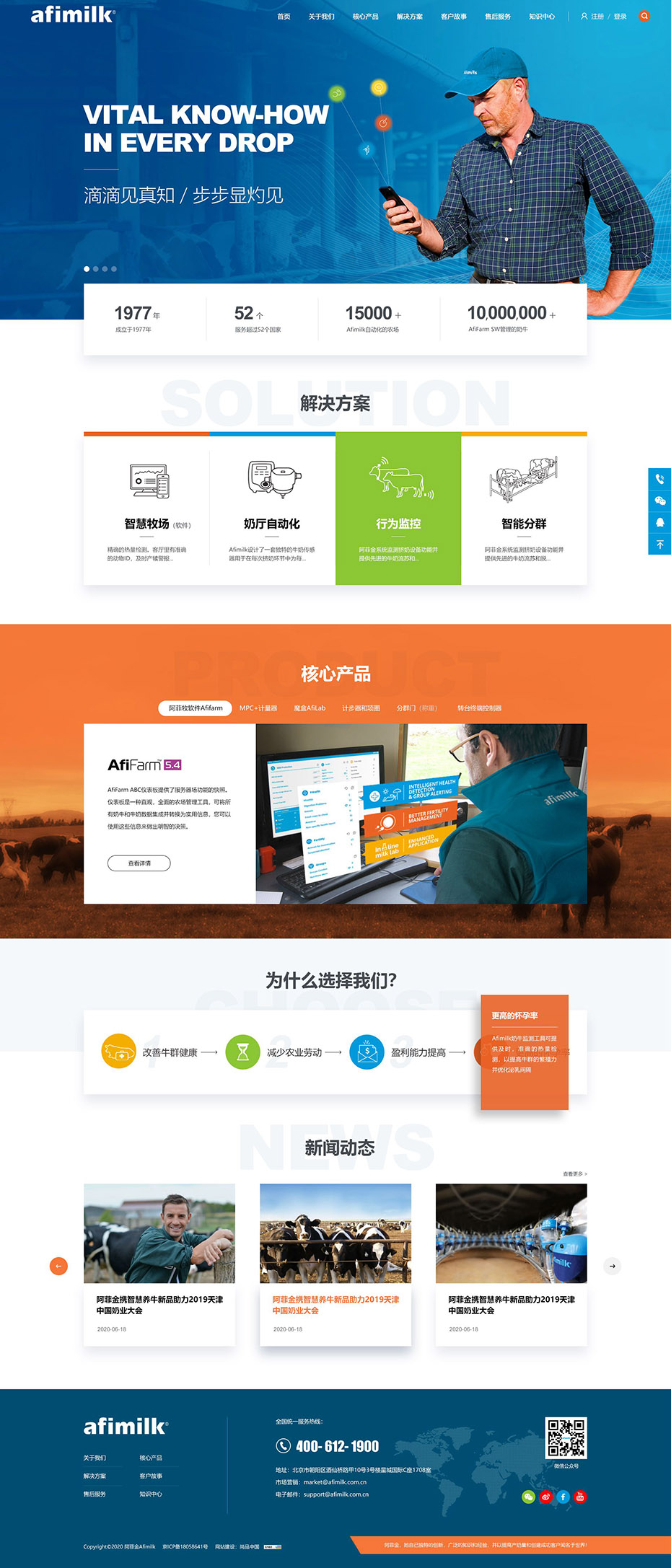 定制官網(wǎng)設(shè)計(jì)