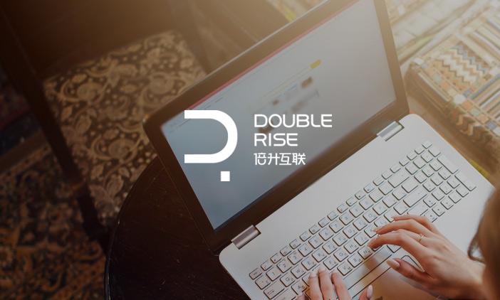 尚品攜手倍升互聯(lián),共譜網站建設新篇章