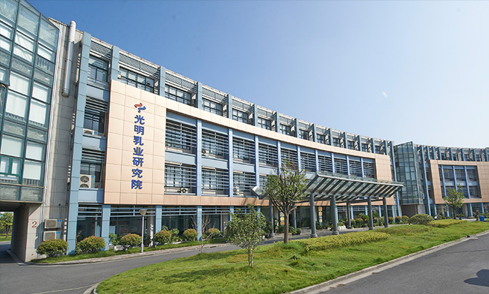 尚品簽約乳業(yè)生物技術(shù)國(guó)家重點(diǎn)實(shí)驗(yàn)室網(wǎng)站建設(shè)項(xiàng)目