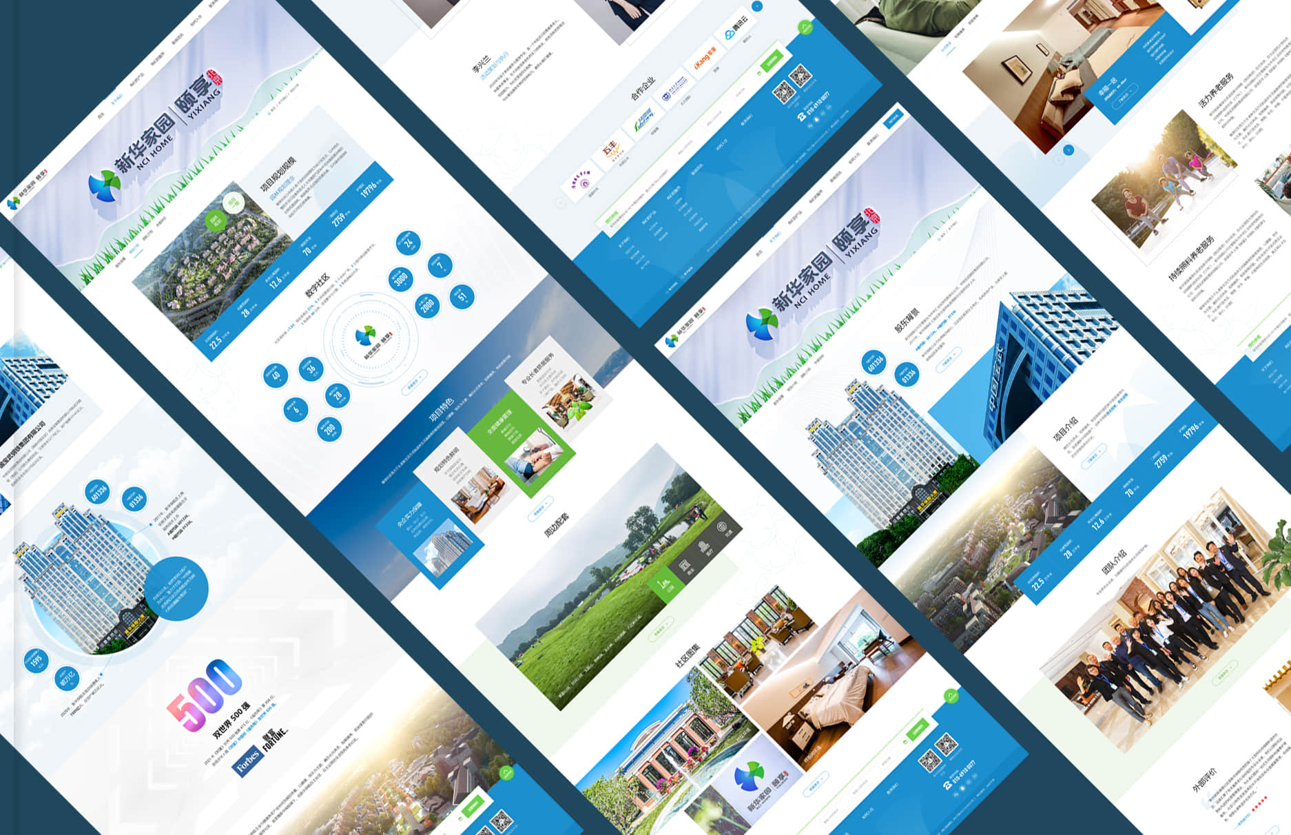 企業(yè)網(wǎng)站設(shè)計(jì)